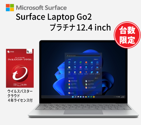 Surface Laptop Go2